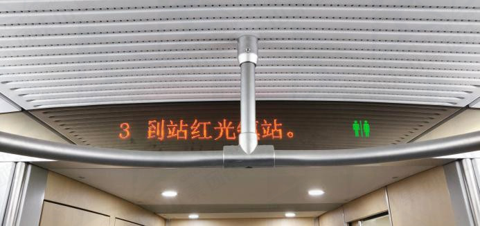 城際動(dòng)車組旅客信息系統(tǒng)裝車效果圖2_副本.jpg